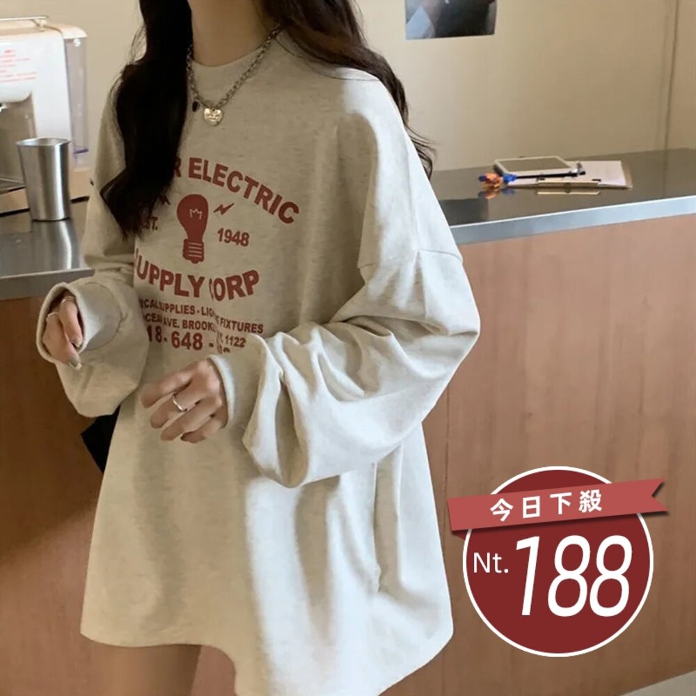 18467402470-【台灣發貨】韓版字母寬鬆連衣裙 連身裙 吊帶裙 吊帶褲 女裝【W370】