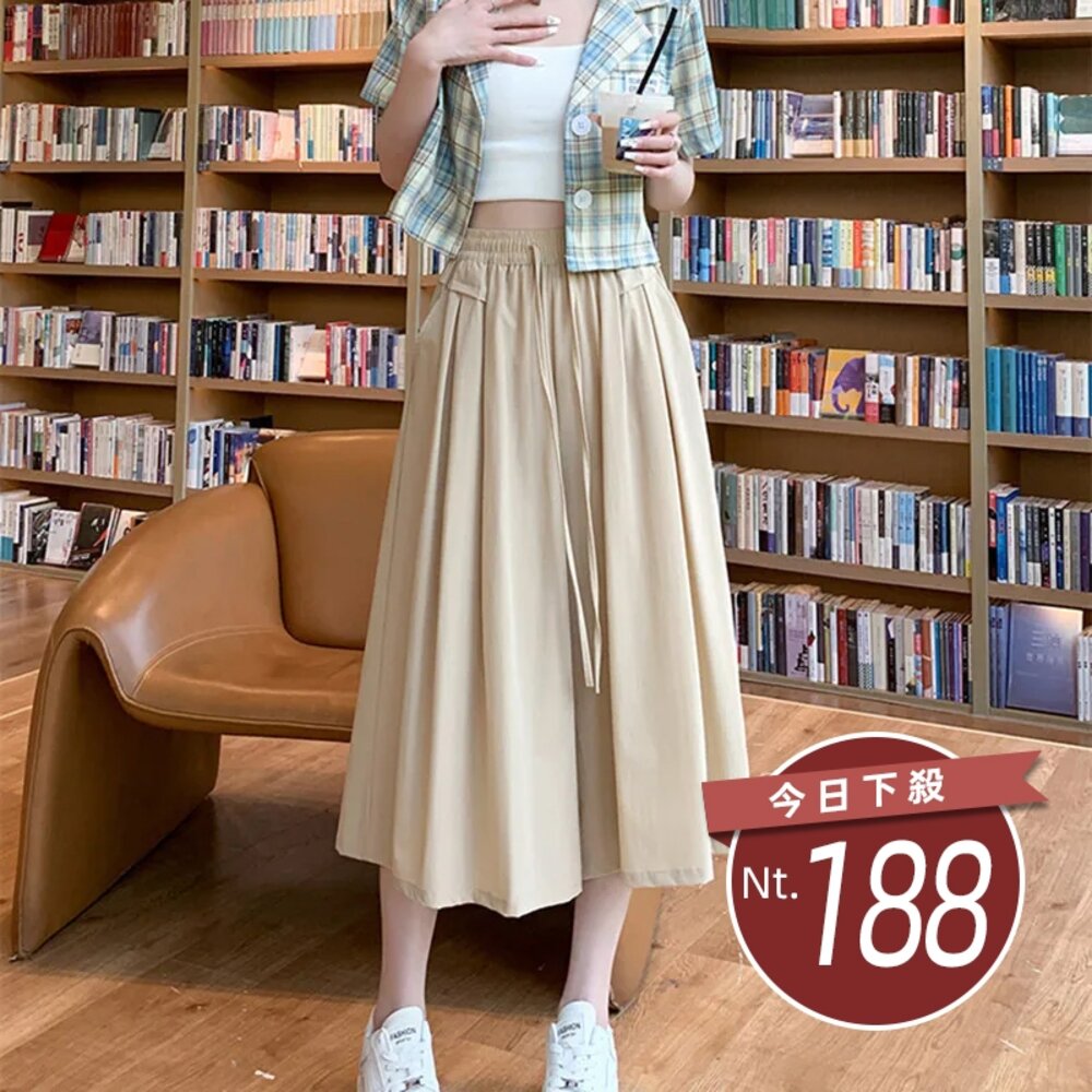 18492277489-【台灣發貨】韓版高腰寬鬆冰絲褲裙 裙子 褲裙 長裙 女裝【P289】