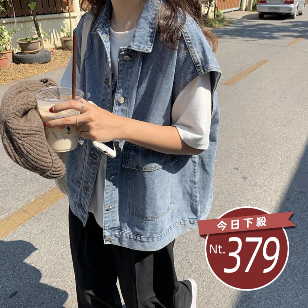 18579468279-【台灣發貨】韓版寬鬆無袖牛仔背心 外套 防曬外套 女裝 上衣 衣服 【J124】