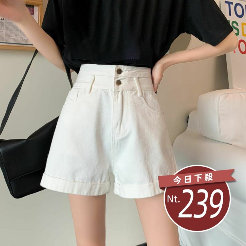 18589395743-【台灣發貨】韓版修身高腰雙扣牛仔短褲 短褲 褲子 女裝【P199】