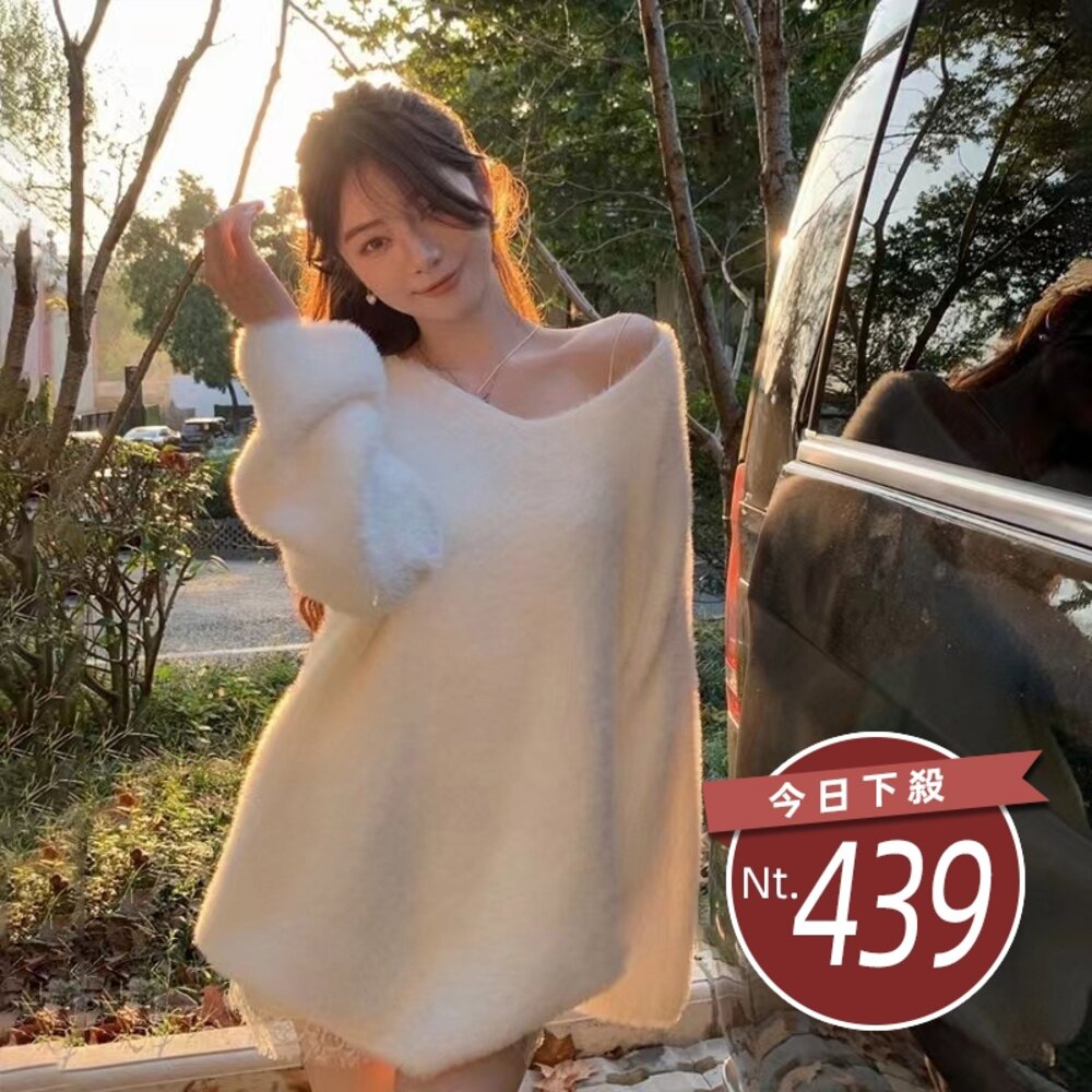 18674345098-【台灣發貨】韓版寬鬆慵懶風V領一字領露肩毛衣 長袖上衣 長袖t恤 衣服 女裝 上衣【W246】