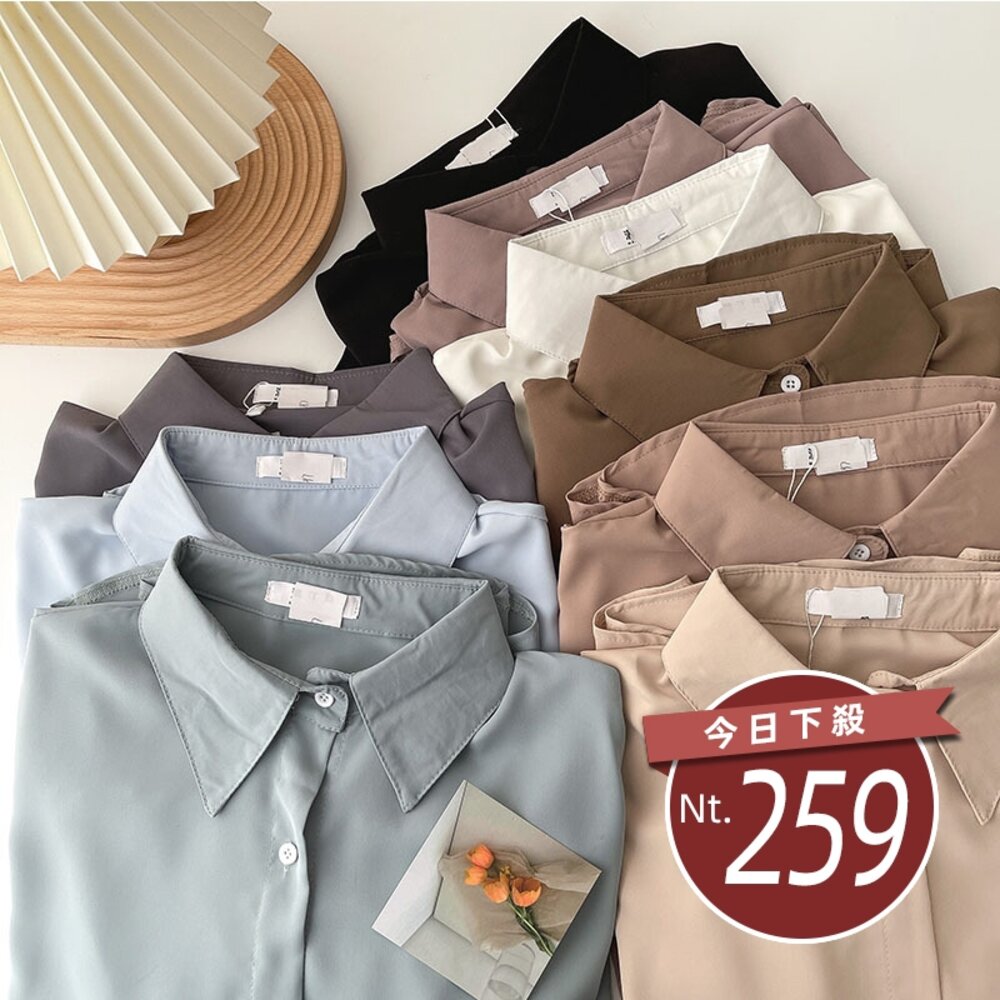 18859751591-【台灣發貨】韓版寬鬆中長款小眾襯衫 長袖上衣 長袖t恤 衣服 女裝 上衣【W319】