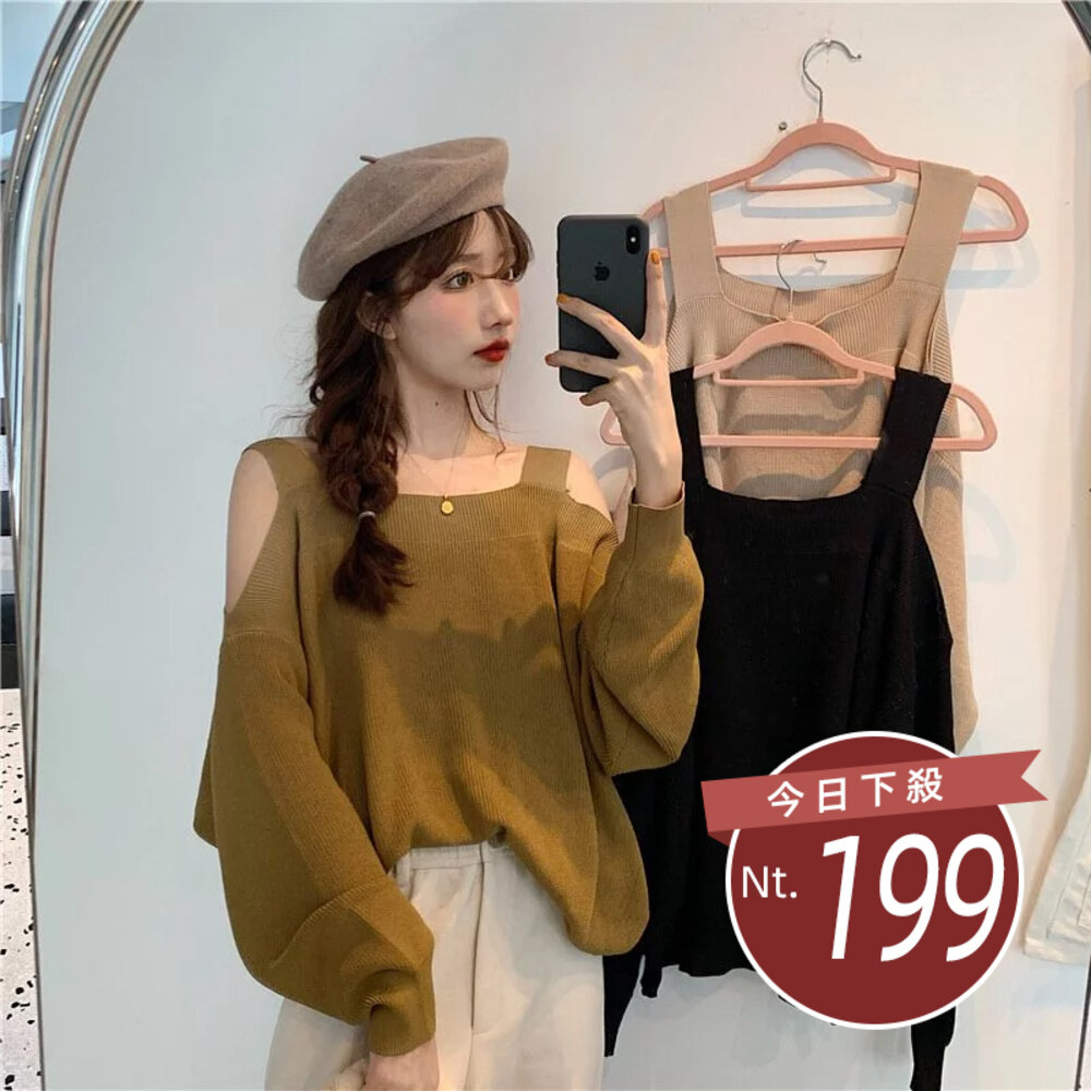 18862973061-【台灣發貨】韓版設計感小心機露肩寬鬆針織上衣 長袖上衣 長袖t恤 衣服 女裝 上衣【W344】