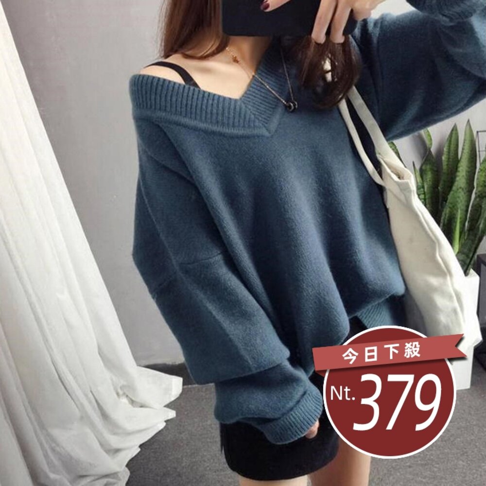 18955219073-【台灣發貨】韓版慵懶風V領針織上衣 長袖上衣 長袖t恤 衣服 女裝 上衣【W294】
