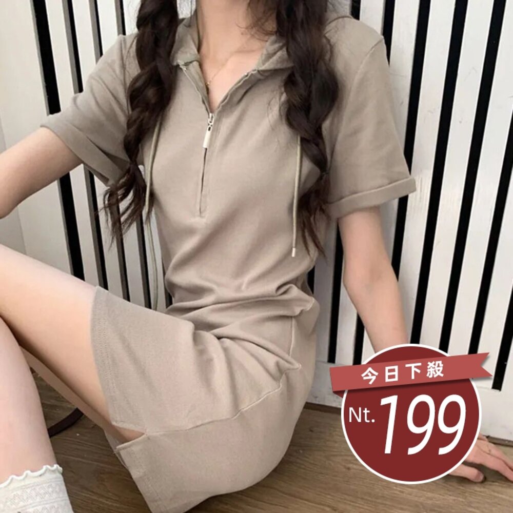 19049014517-【台灣發貨】韓版設計感顯瘦連帽連衣裙 連身裙 吊帶裙 吊帶褲 女裝【S214】