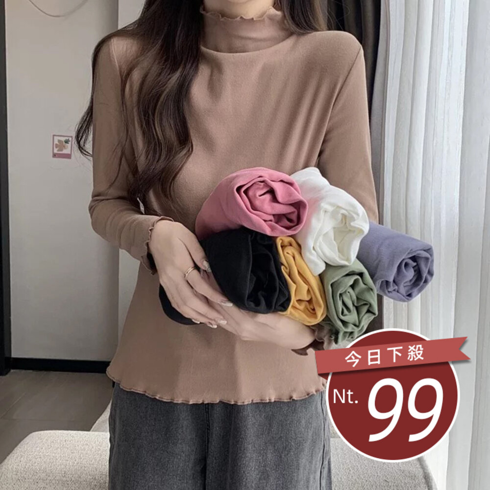 19059939100-【台灣發貨】韓版薄絨保暖內搭半高領長袖上衣 發熱衣 長袖上衣 長袖t恤 衣服 女裝 上衣【W322】