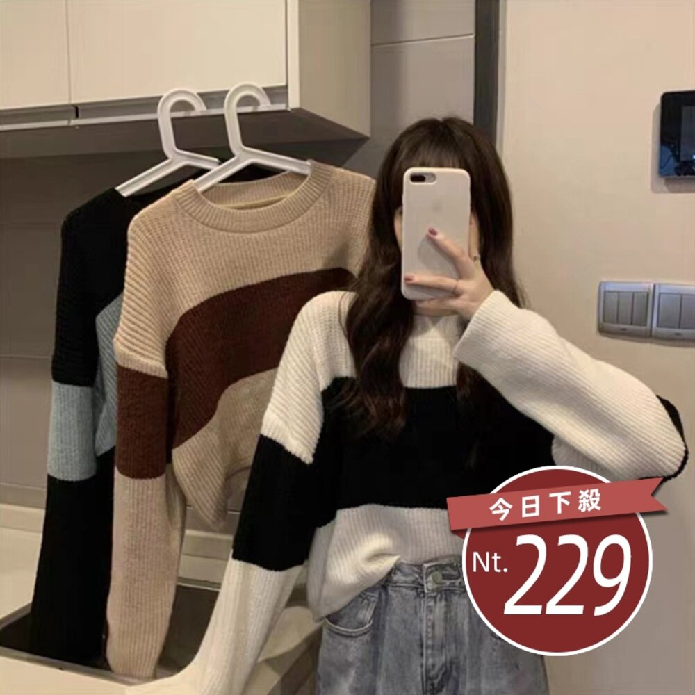 19059944258-【台灣發貨】韓版森系慵懶風寬鬆短版上衣 長袖上衣 長袖t恤 衣服 女裝 上衣【W324】