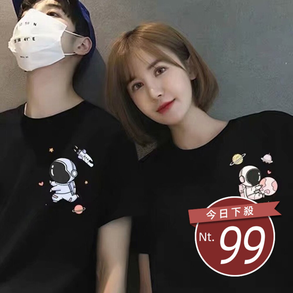 19111066948-【台灣發貨】韓版寬鬆可愛卡通短袖上衣 衣服 女裝 t恤 短袖t恤 上衣【T434】