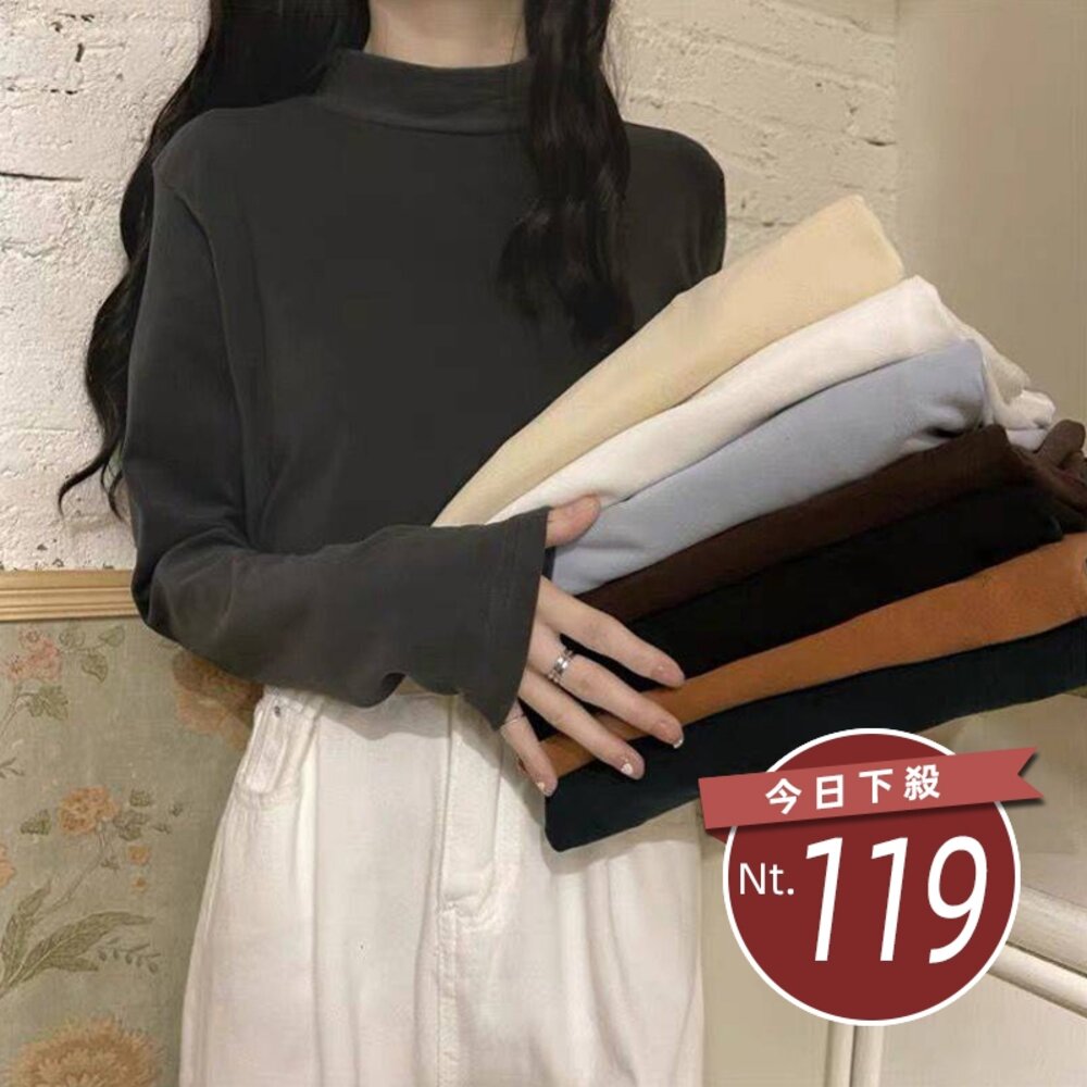 19268310883-【台灣發貨】韓版薄絨半高領發熱衣 長袖上衣 長袖t恤 衣服 女裝 上衣【W321】