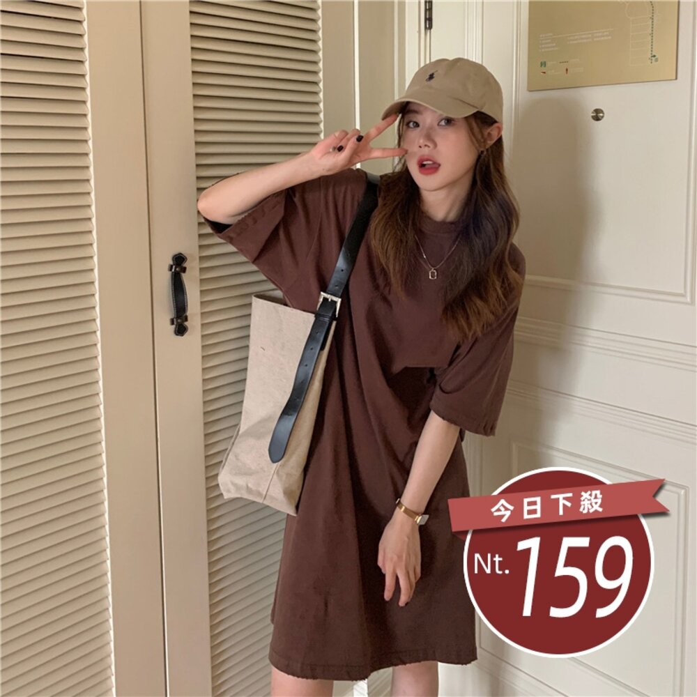 19280365429-【台灣發貨】夏季韓版素色連衣裙 連身裙 吊帶裙 吊帶褲 女裝【T527】