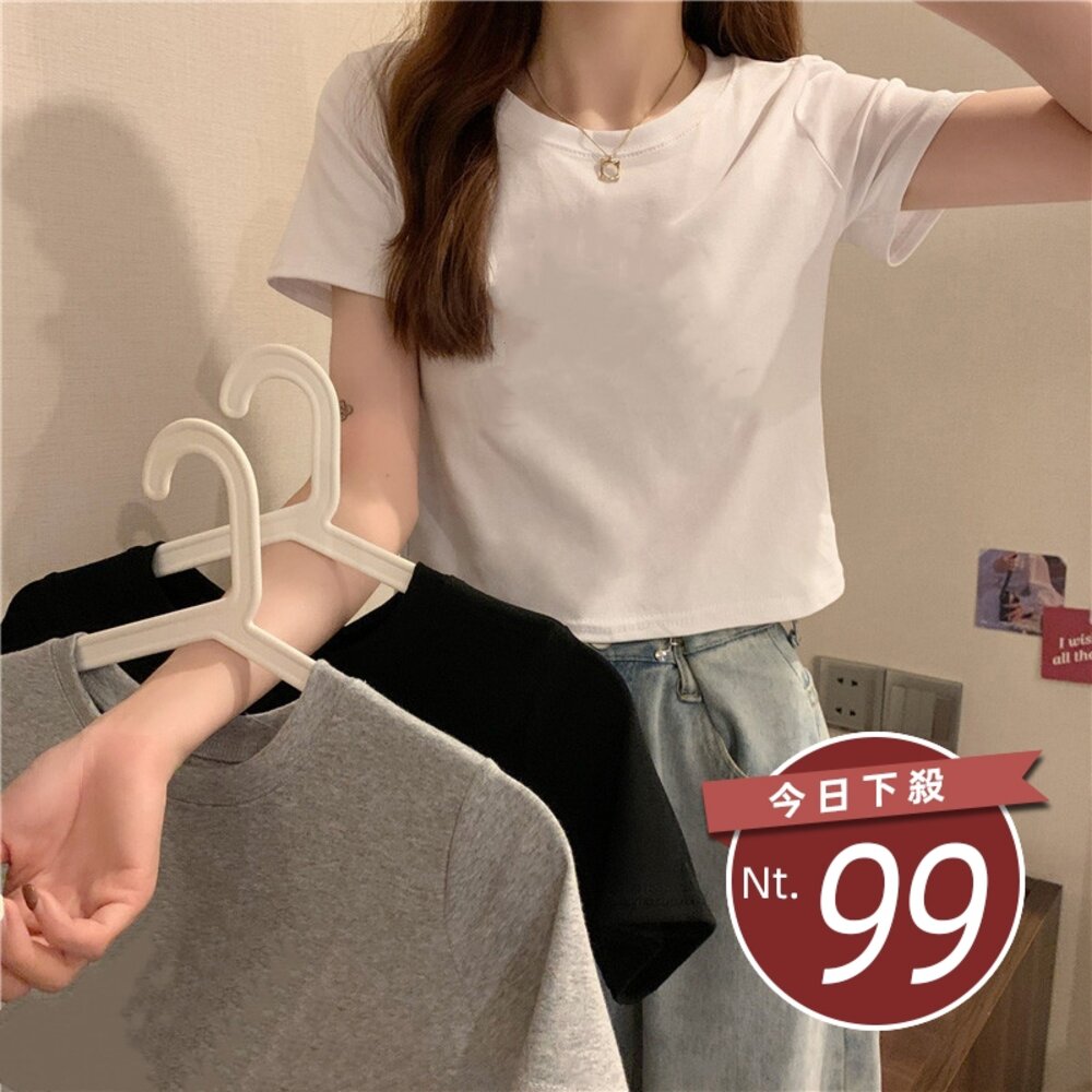 19434259400-【台灣發貨】韓版顯瘦素色短版上衣 衣服 女裝 t恤 短袖t恤 上衣【T222】
