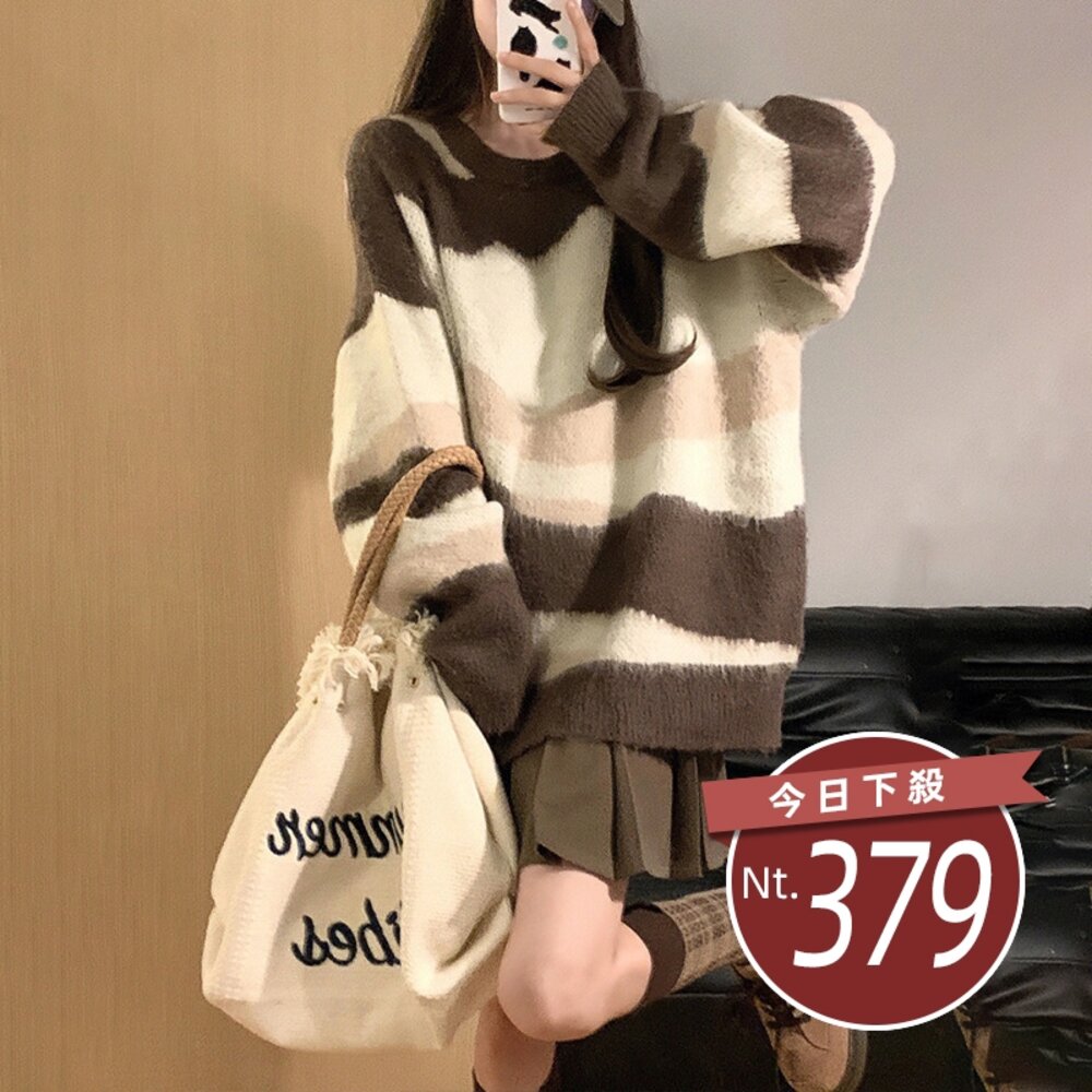 19495290606-【台灣發貨】韓版寬鬆慵懶軟糯毛長版針織上衣 長袖上衣 長袖t恤 衣服 女裝 上衣【W446】