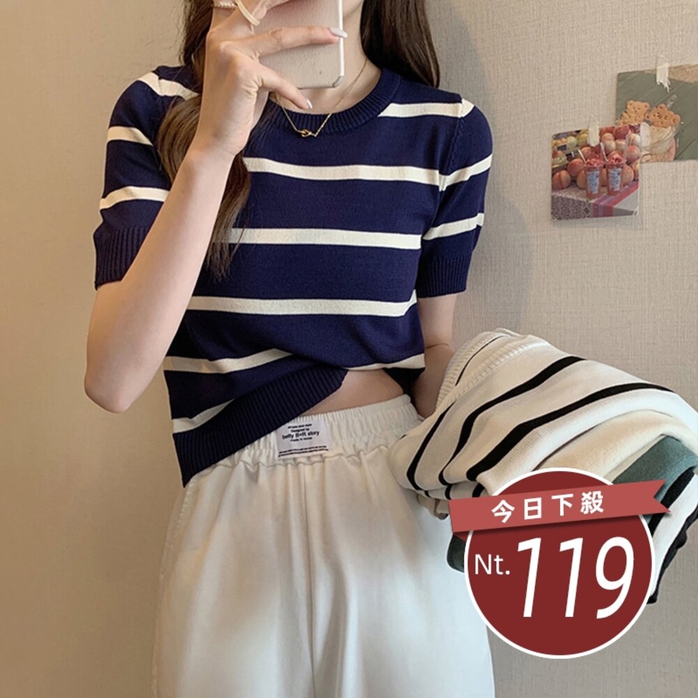 19524813525-【台灣發貨】韓版圓領條紋顯瘦針織上衣 衣服 女裝 t恤 短袖t恤 上衣【T457】