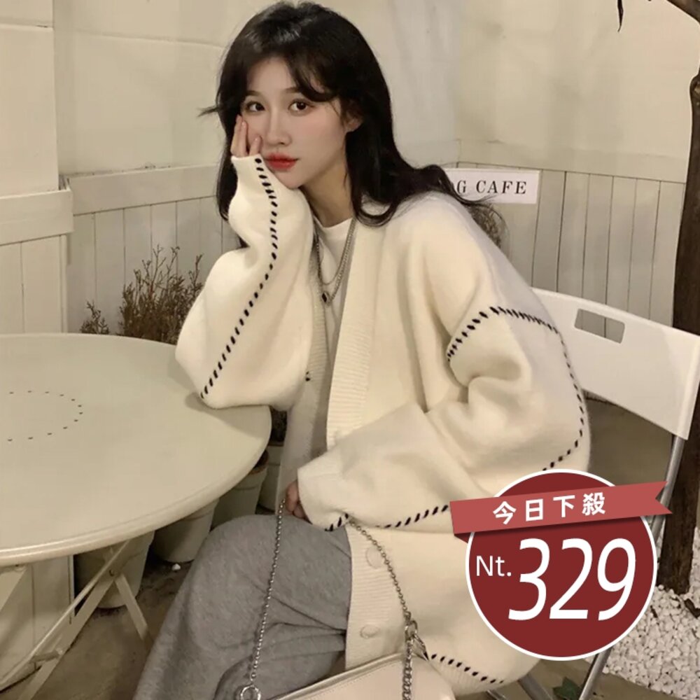 19559418374-【台灣發貨】韓版慵懶寬鬆針織外套 外套 防曬外套 女裝 上衣 衣服【J235】