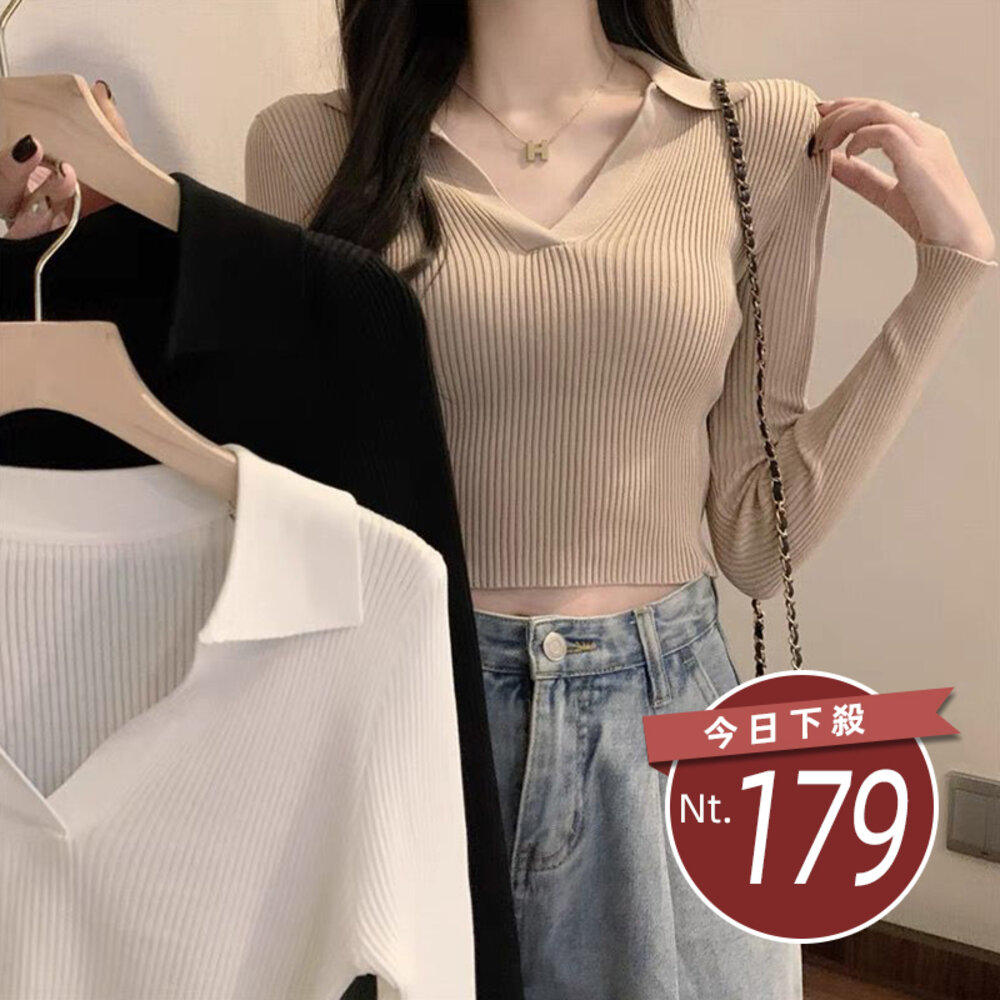 19563380504-【台灣發貨】韓版復古翻領修身短版針織上衣 長袖上衣 長袖t恤 衣服 女裝 上衣【W288】