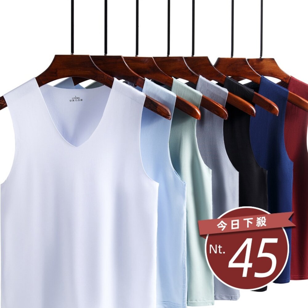 19583408145-【台灣發貨】韓版薄款男冰絲無痕背心 背心 男服  上衣【V311】