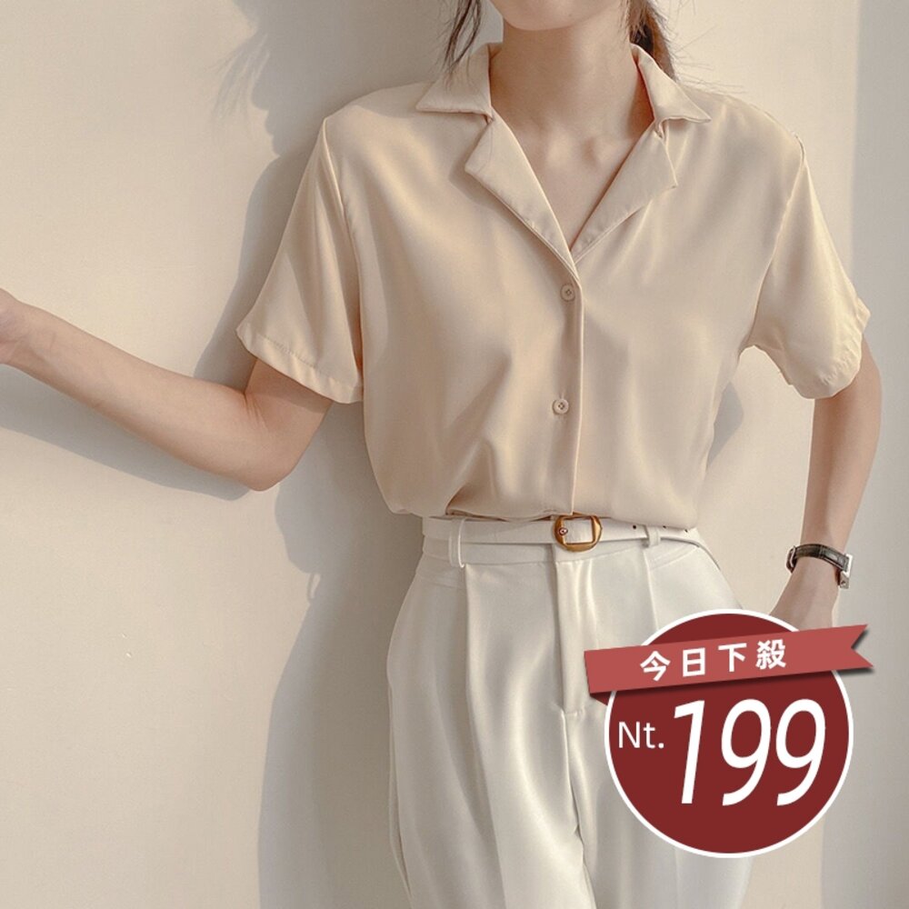 19615087999-【台灣發貨】韓版氣質v領寬鬆雪紡襯衫 衣服 女裝 t恤 短袖t恤 上衣【T269】