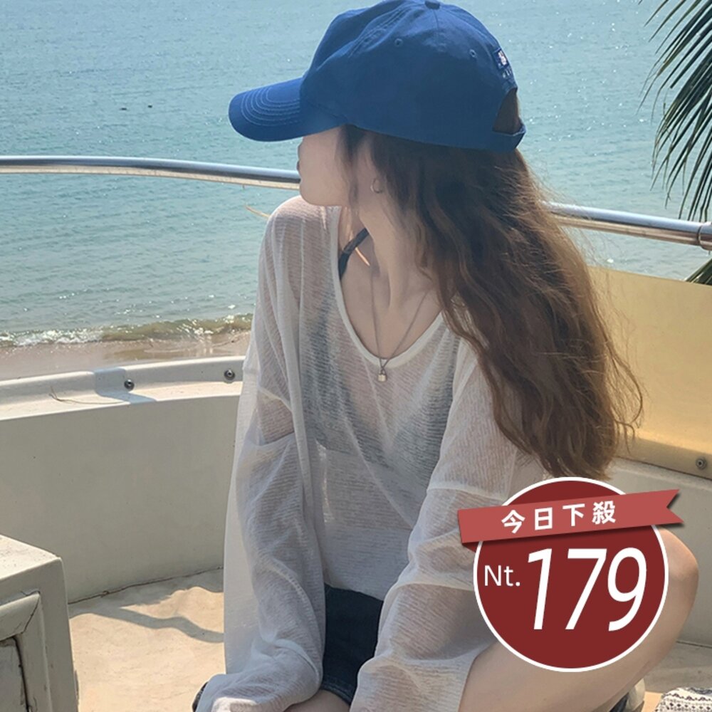 19632278277-【台灣發貨】韓板寬鬆v領透視防曬長袖上衣 外套 防曬外套 女裝 上衣 衣服【W280】