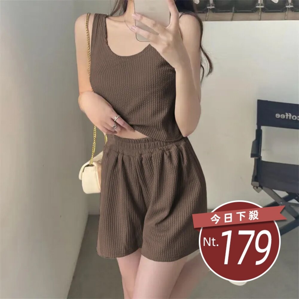 19649019841-【台灣發貨】韓版簡約寬鬆休閒套裝 背心+短褲 小可愛 背心 衣服 女裝 上衣【S217】