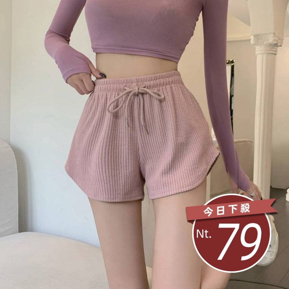 19732376922-【台灣發貨】韓版居家休閒高腰短褲 短褲 褲子 女裝【P191】