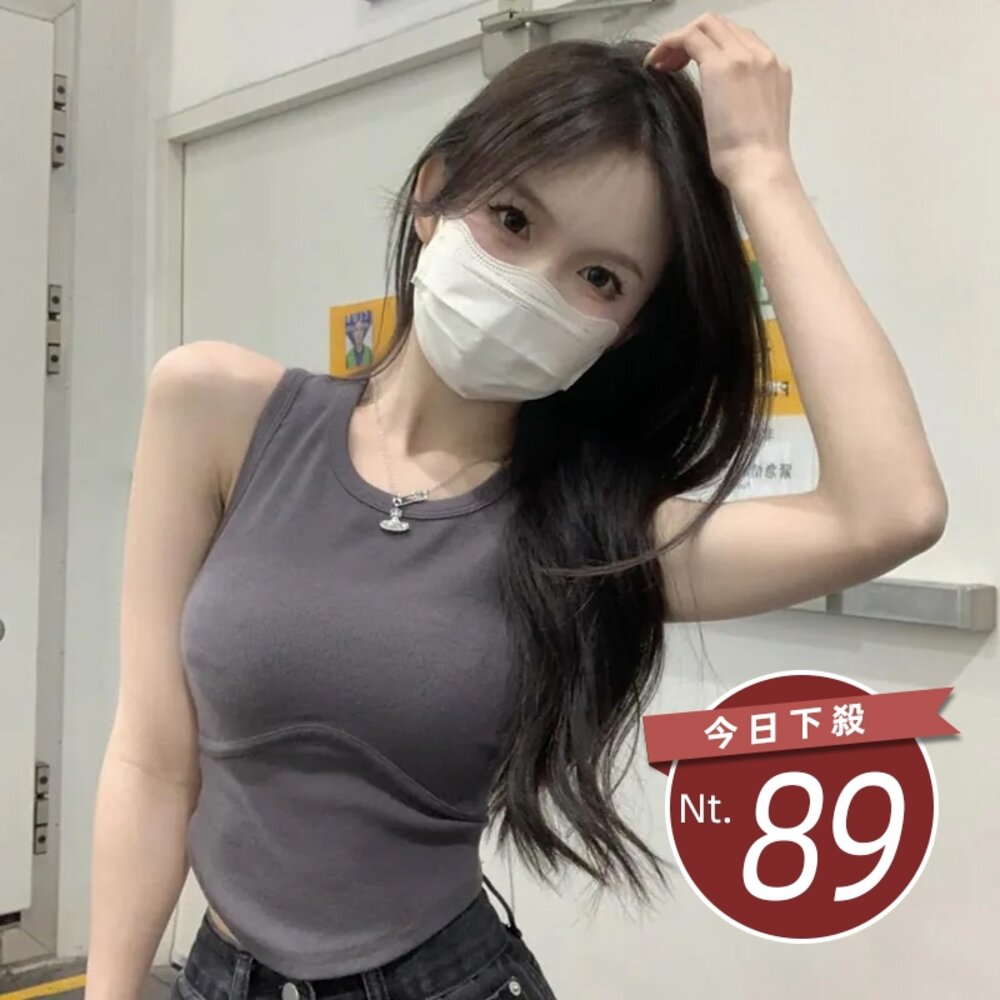 19789915900-【台灣發貨】韓版運動氣質彈性顯瘦短版背心 帶胸墊免穿內衣 小可愛 背心 衣服 女裝 上衣【V234】