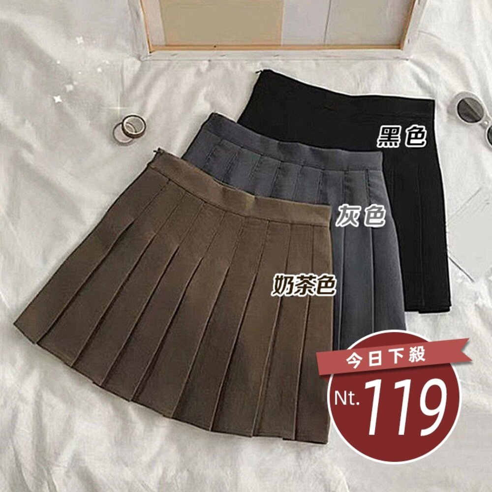 19825014289-【台灣發貨】韓版高腰顯瘦百褶裙 裙子 褲裙 長裙 女裝【P55】