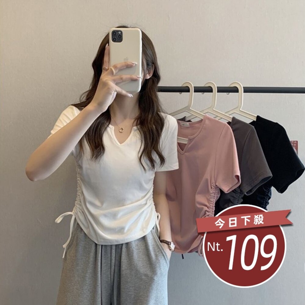 19949021817-【台灣發貨】韓版設計感V領抽繩短袖上衣 衣服 女裝 t恤 短袖t恤 上衣【T493】