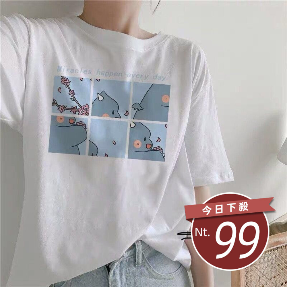 19988122173-【台灣發貨】韓版小清新圓領短袖上衣 衣服 女裝 t恤 短袖t恤 上衣【T511】