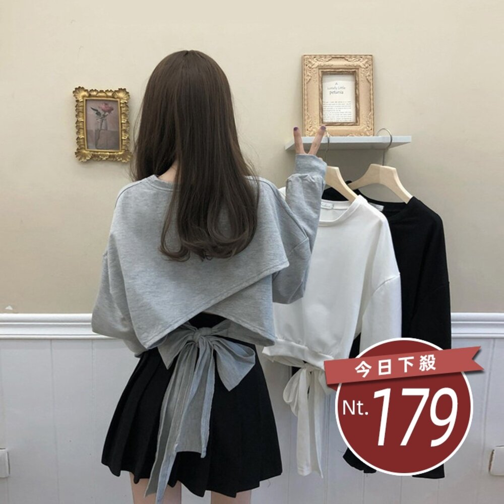 20053586547-【台灣發貨】韓版寬鬆綁帶薄款設計感長袖上衣 長袖上衣 長袖t恤 衣服 女裝 上衣【W286】