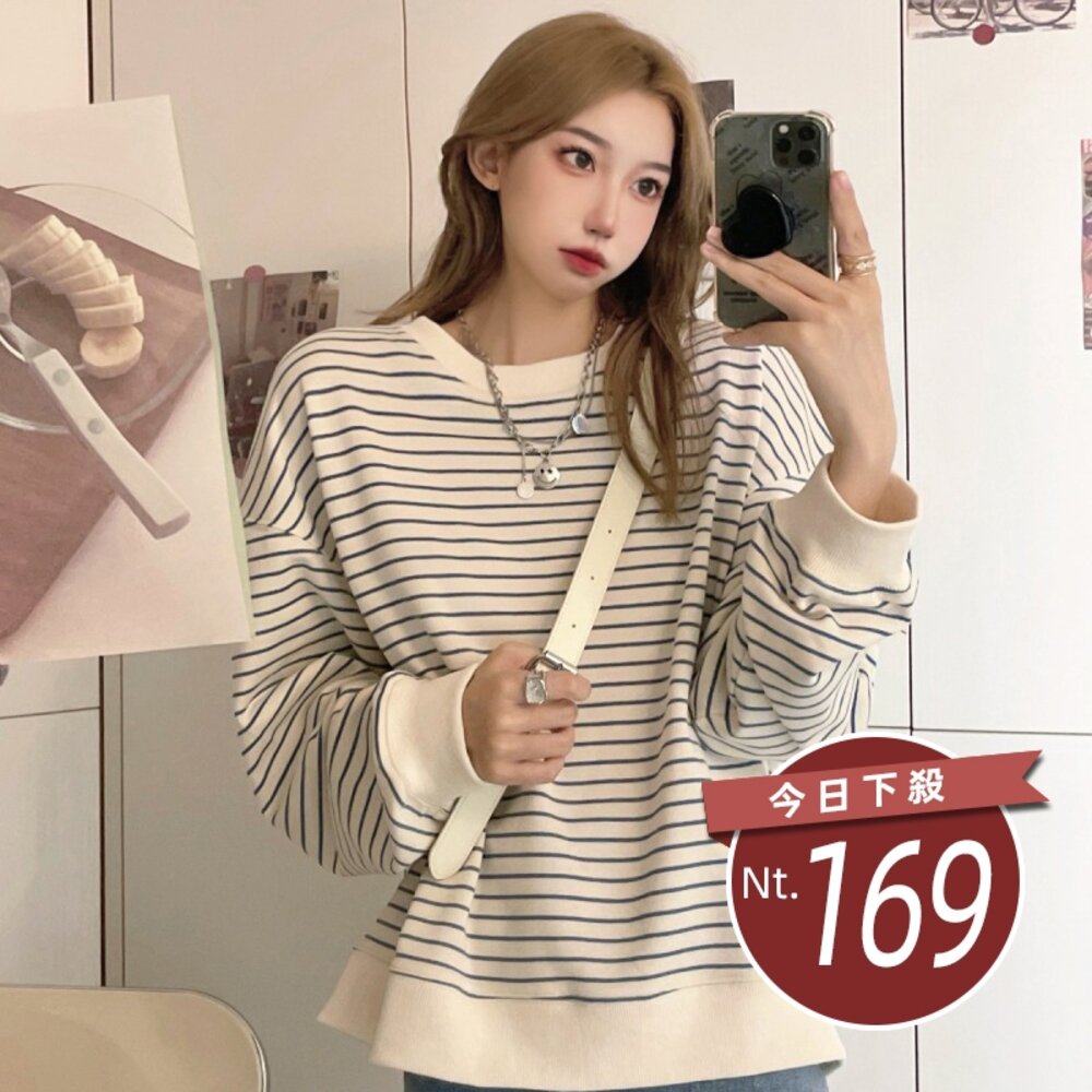 20084371040-【台灣發貨】韓版寬鬆圓領條紋袖上衣 長袖上衣 長袖t恤 衣服 女裝 上衣【W407】