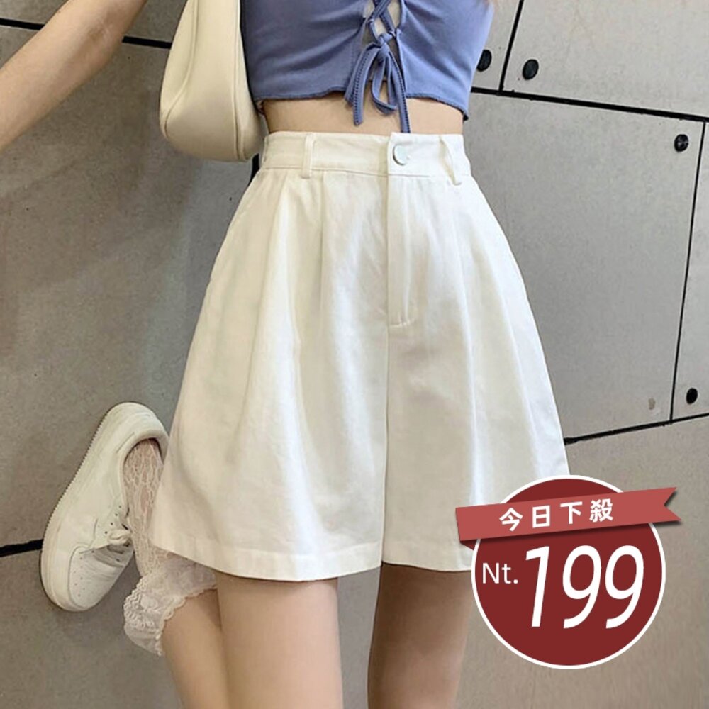 20114687169-【台灣發貨】韓版高腰寬鬆闊腿顯瘦休閒短褲 短褲 褲子 女裝【P192】