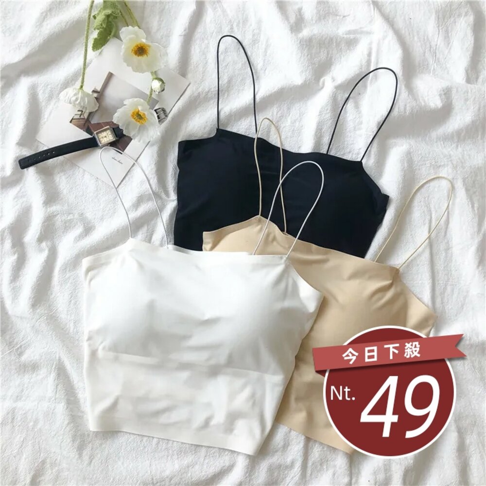20127546613-【台灣發貨】韓版細肩帶短版背心 帶胸墊免穿內衣 小可愛 背心 衣服 女裝 上衣【V117】