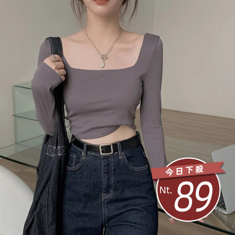 20155221454-【台灣發貨】韓版露鎖骨方領短版長袖上衣 長袖上衣 長袖t恤 衣服 女裝 上衣【W298】