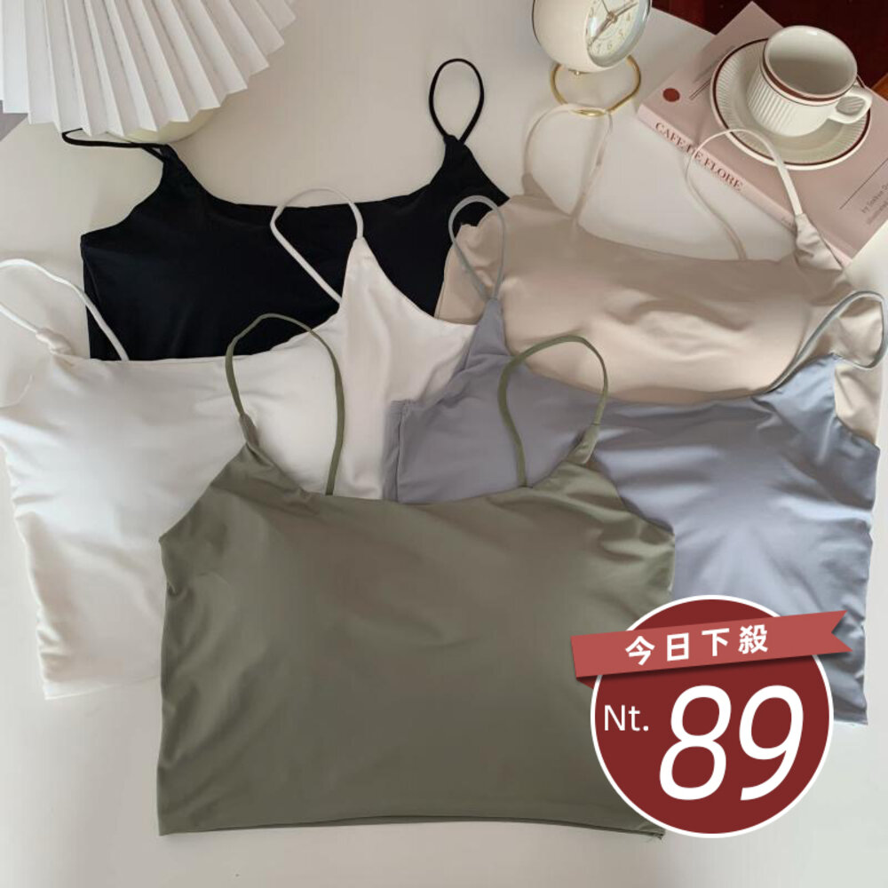 20188469455-【台灣發貨】韓版無痕冰絲美背小可愛 帶胸墊免穿內衣 小可愛 背心 衣服 女裝 上衣【V243】
