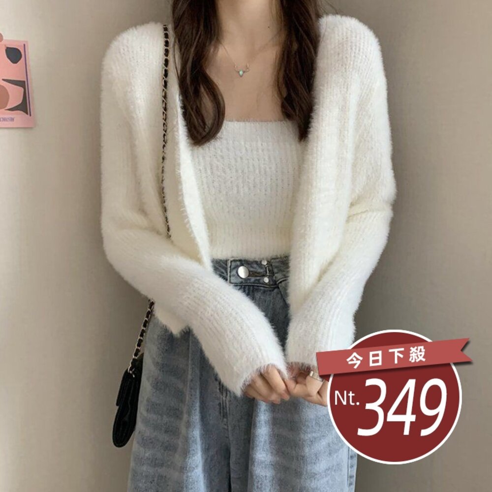 20259417151-【台灣發貨】韓版氣質飄飄柔軟毛毛背心+毛毛外套 套裝 外套 防曬外套 女裝 上衣 衣服【J234】
