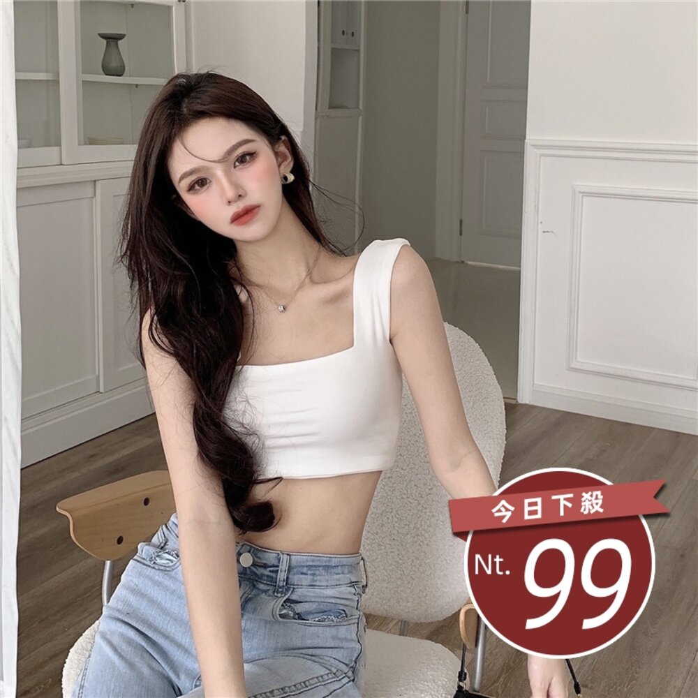 20315130771-【台灣發貨】韓版方領露鎖骨運動背心 小可愛 背心 衣服 女裝 上衣【V202】