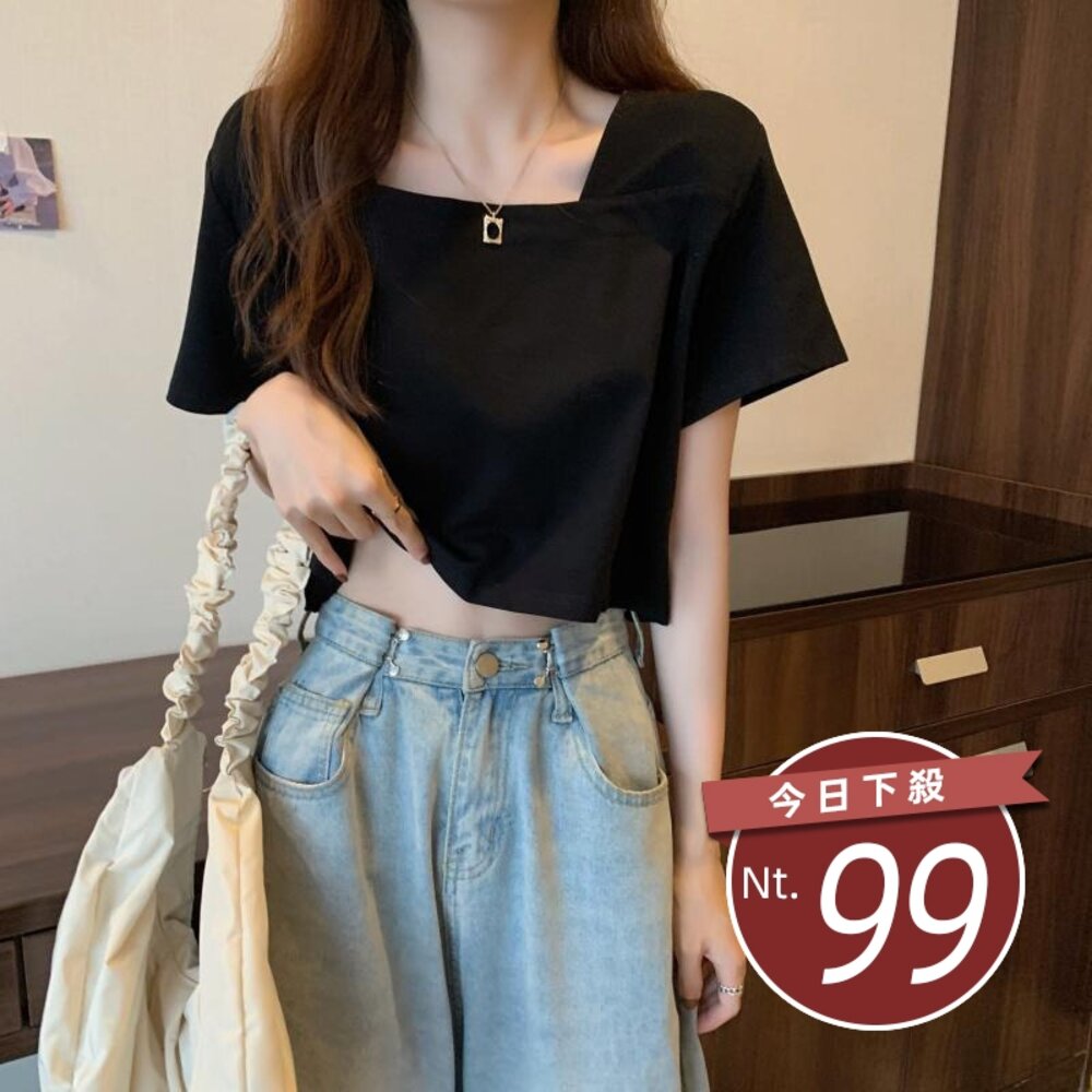 20383325727-【台灣發貨】韓版設計感方領寬鬆短版上衣 衣服 女裝 t恤 短袖t恤 上衣【T573】