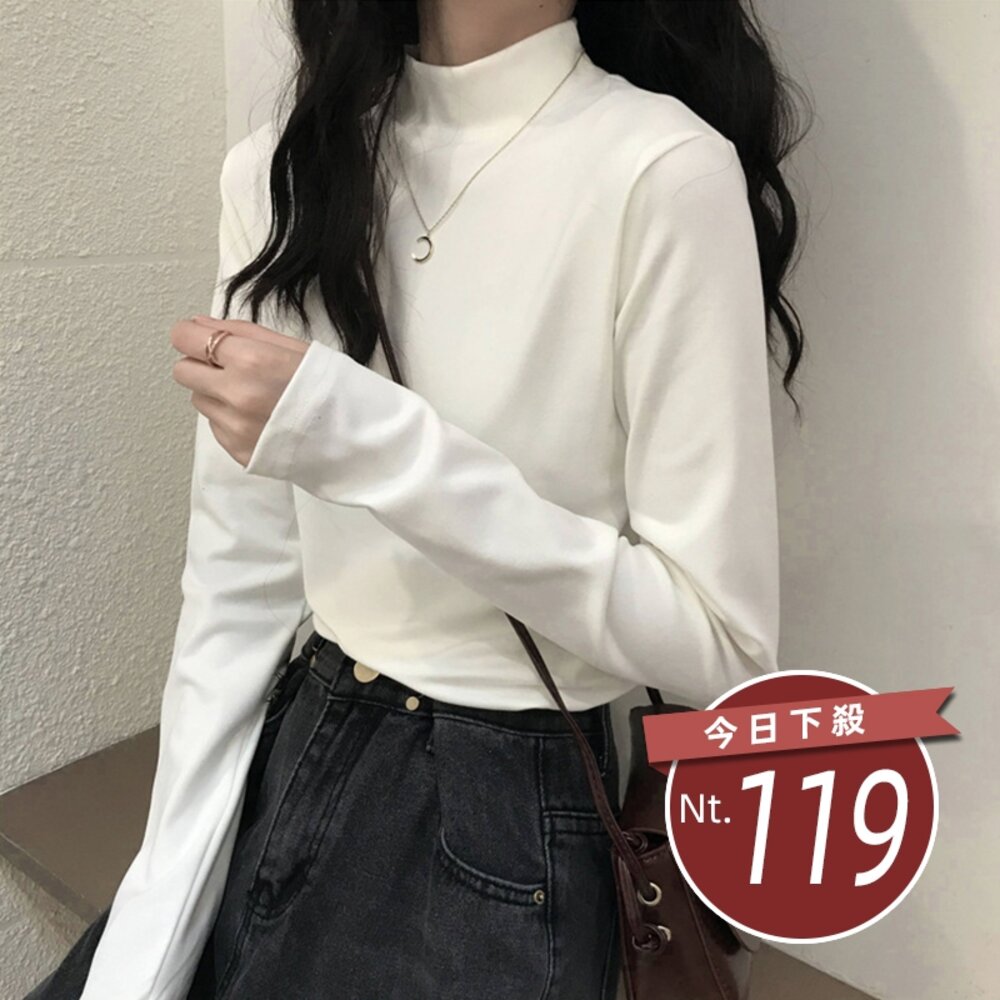 20394116628-【台灣發貨】韓版半高領內搭顯瘦保暖長袖上衣 長袖上衣 長袖t恤 衣服 女裝 上衣【W321】