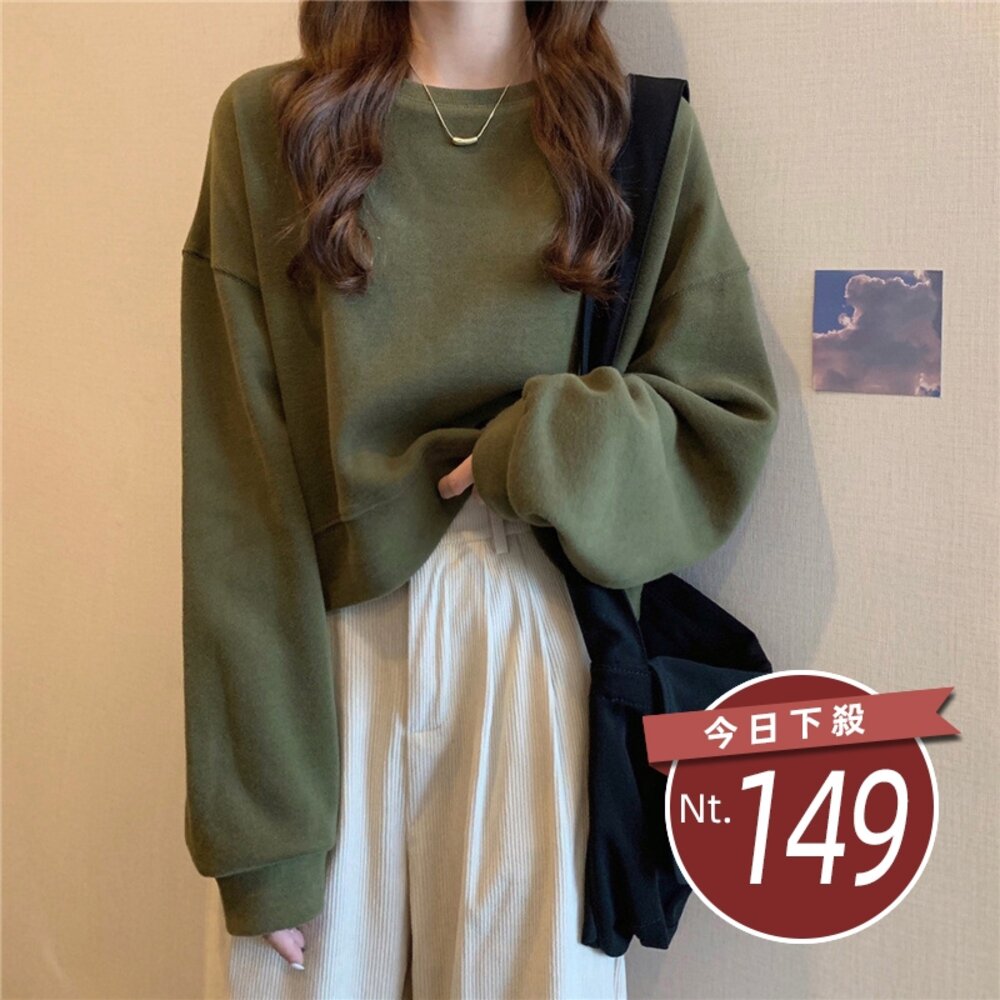 20394382337-【台灣發貨】韓版寬鬆圓領長袖上衣 長袖上衣 長袖t恤 衣服 女裝 上衣【W371】