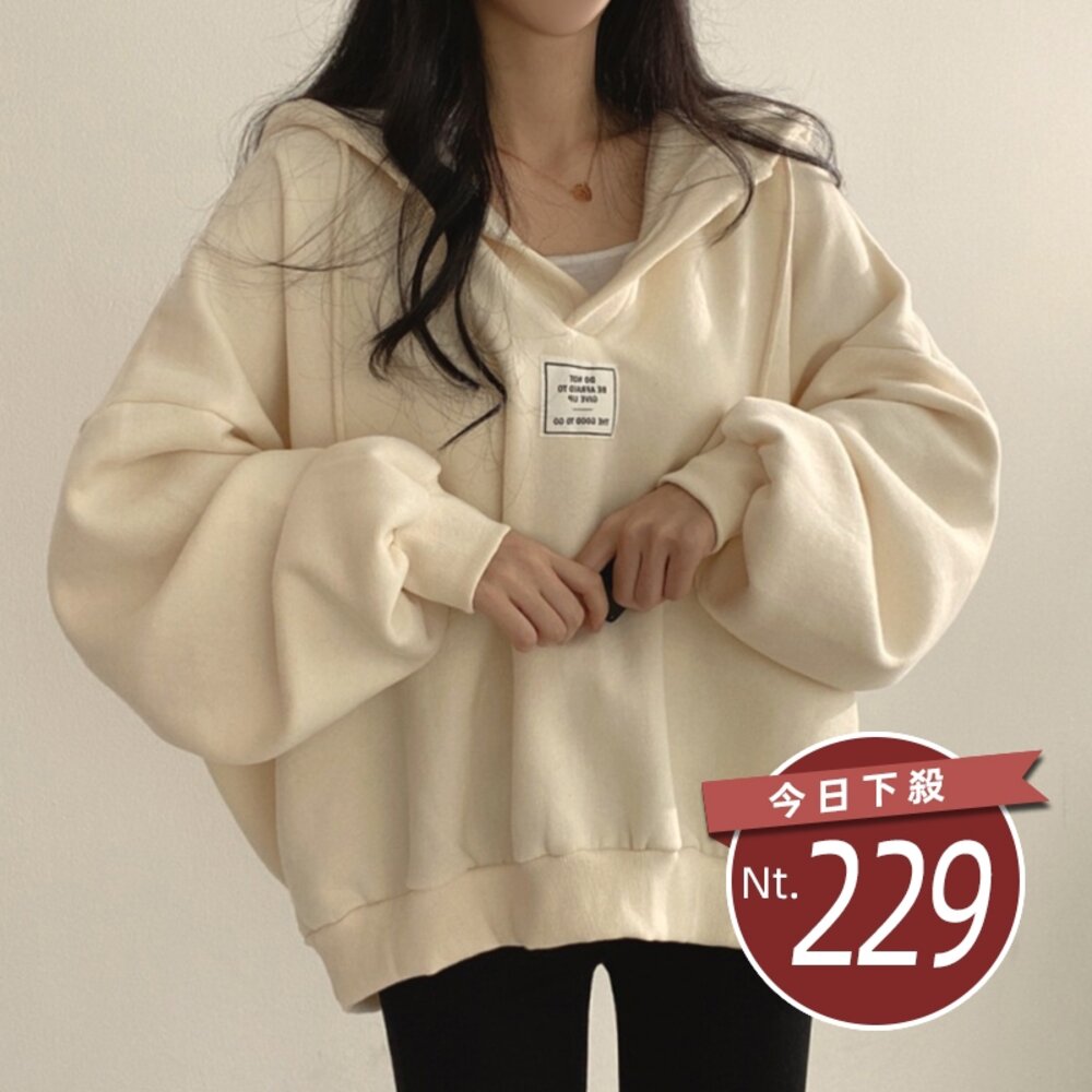 20486676948-【台灣發貨】韓版設計感寬鬆小眾連帽上衣 長袖上衣 長袖t恤 衣服 女裝 上衣【W469】