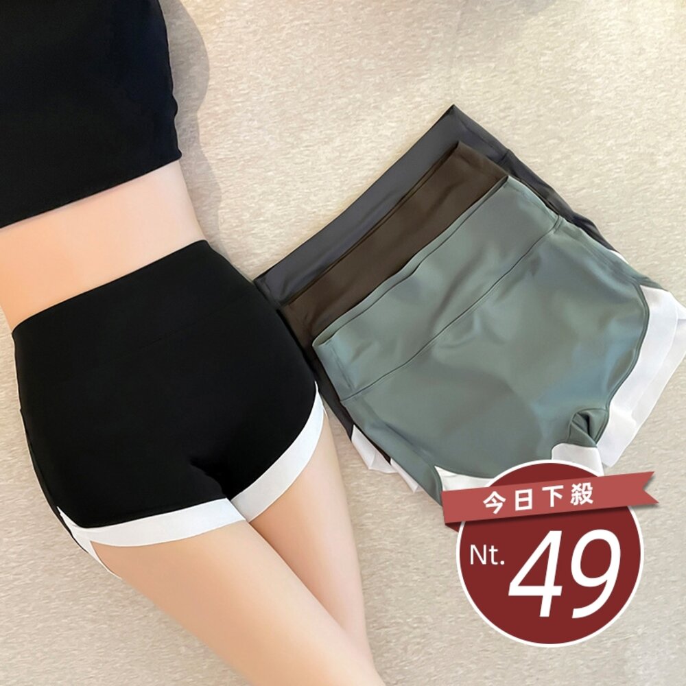 20491953735-【台灣發貨】韓版高腰運動鯊魚真理褲 短褲 褲子 女裝【P266】