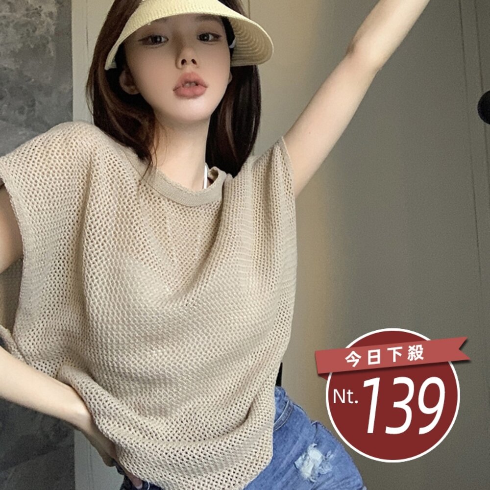 20492920332-【台灣發貨】韓版氣質透視鏤空寬鬆針織上衣 衣服 女裝 t恤 短袖t恤 上衣【T578】