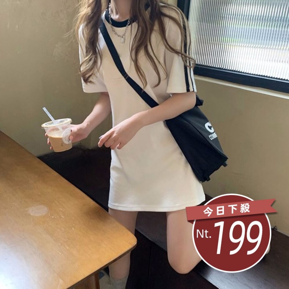 20632403378-【台灣發貨】韓版小個子顯瘦休閒中長款連衣裙 連身裙 吊帶裙 吊帶褲 女裝【S203】