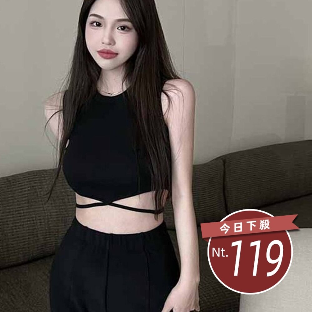 20680432904-【台灣發貨】性感辣妹繫帶背心 小可愛 背心 衣服 女裝 上衣【V262】