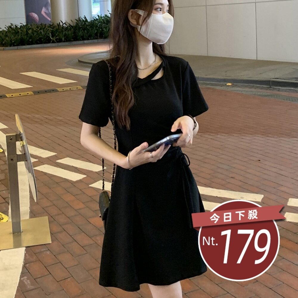 20883970415-【台灣發貨】韓版收腰顯瘦蓬蓬小黑裙 套裝 連身裙 吊帶裙 吊帶褲 女裝【S268】