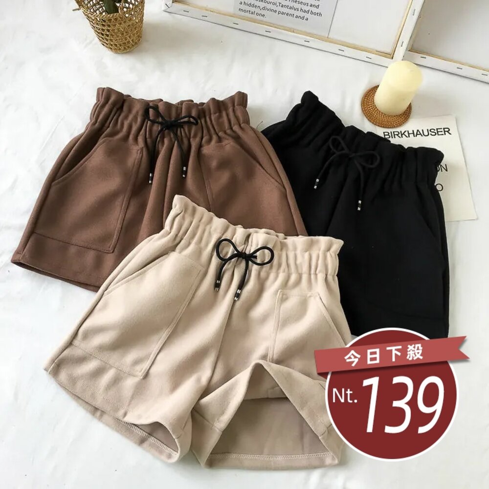 21048229295-【台灣發貨】韓版寬鬆綁帶高腰短褲 短褲 褲子 女裝【P204】