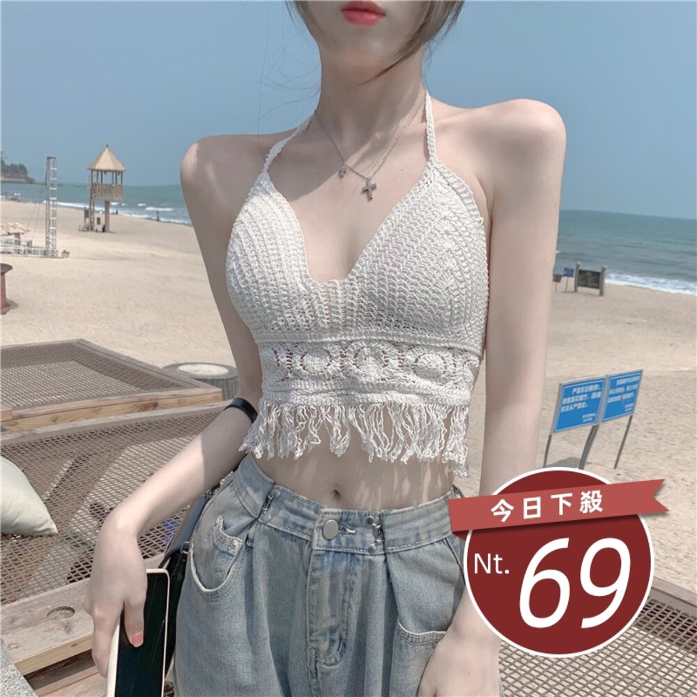 21091761656-【台灣發貨】韓版海邊夏季度假風鏤空背心 帶胸墊免穿內衣 小可愛 背心 衣服 女裝 上衣【V303】