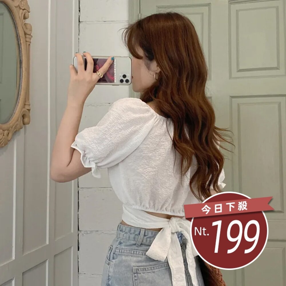 21127212402-【台灣發貨】韓版方領小眾收綁帶泡泡袖短版上衣 衣服 女裝 t恤 短袖t恤 上衣【T464】