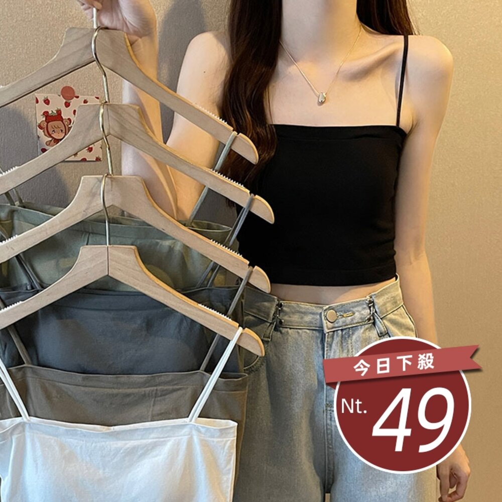 21191775428-【台灣發貨】韓版吊帶美背一體帶胸墊背心 免穿內衣 小可愛 背心 衣服 女裝 上衣【V154】