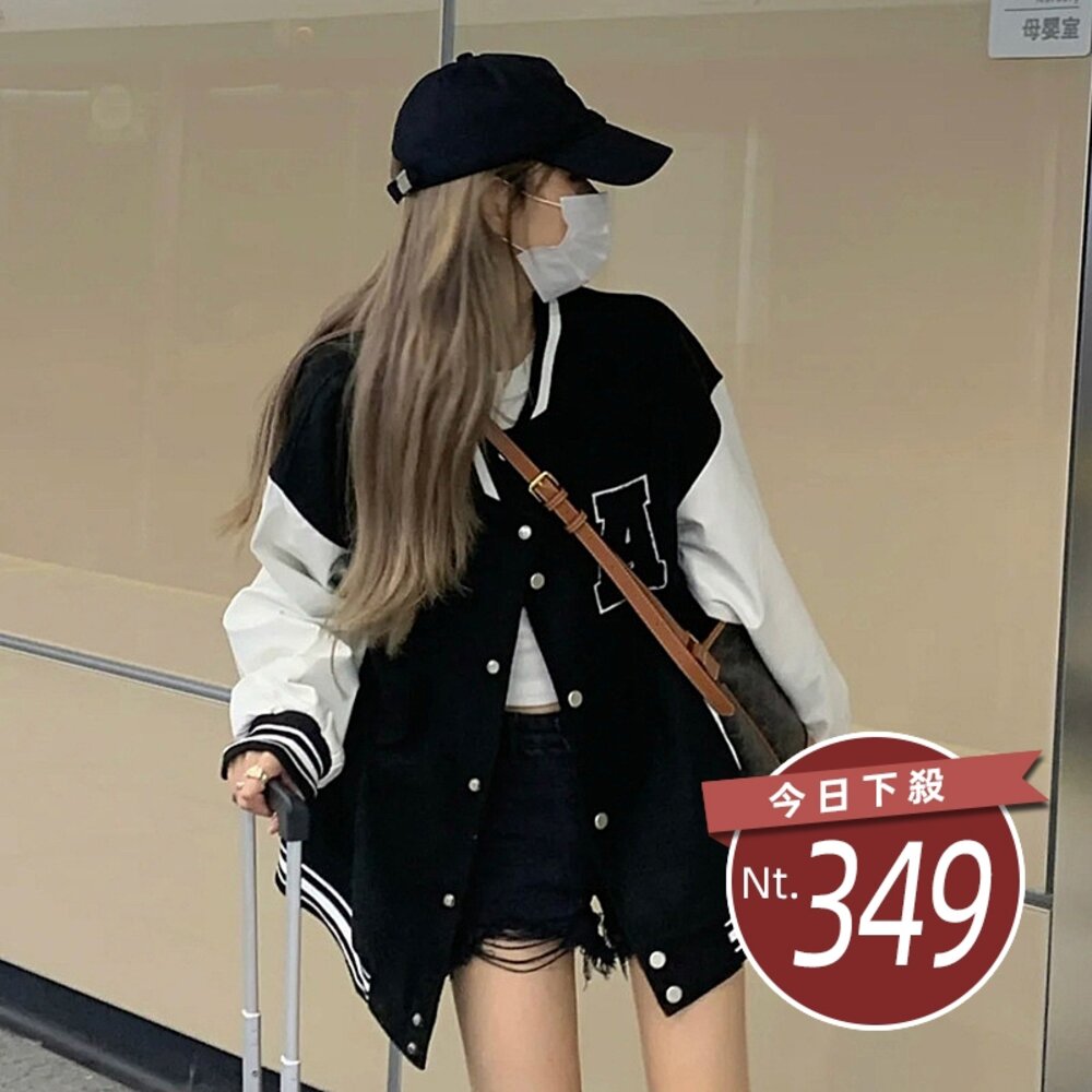21195361539-【台灣發貨】韓版慵懶風刺繡棒球外套 外套 防曬外套 女裝 上衣 衣服【J318】
